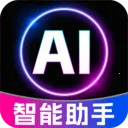 DeepClaw ��������(���ܴ�������)v1.1.4 �ֻ���