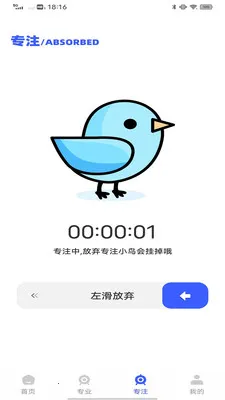 ÷����վ��׿���ֻ���v1.0.0 �ٷ������ͼ