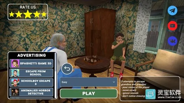 ����ұ�2(�ұ�������Ϸ)