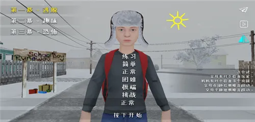 ����ұ�2(�ұ�������Ϸ)