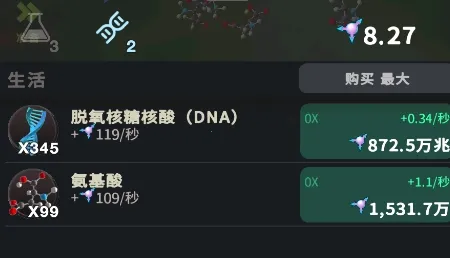 ��ϸ������㣺��������ֹ��2026���°汾