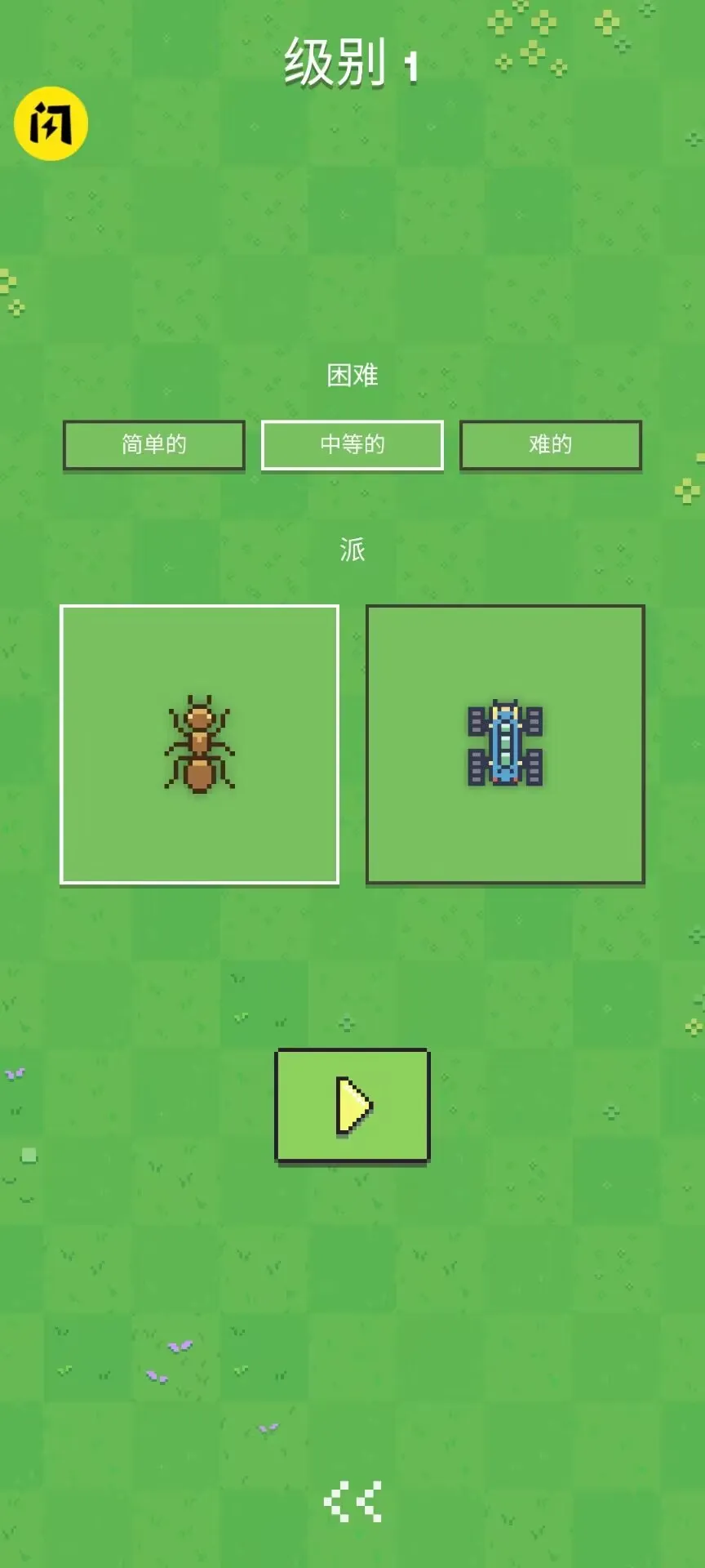 ���ϴ�ս�����˰�׿���ֻ���v1.0.79 ��׿���ͼ