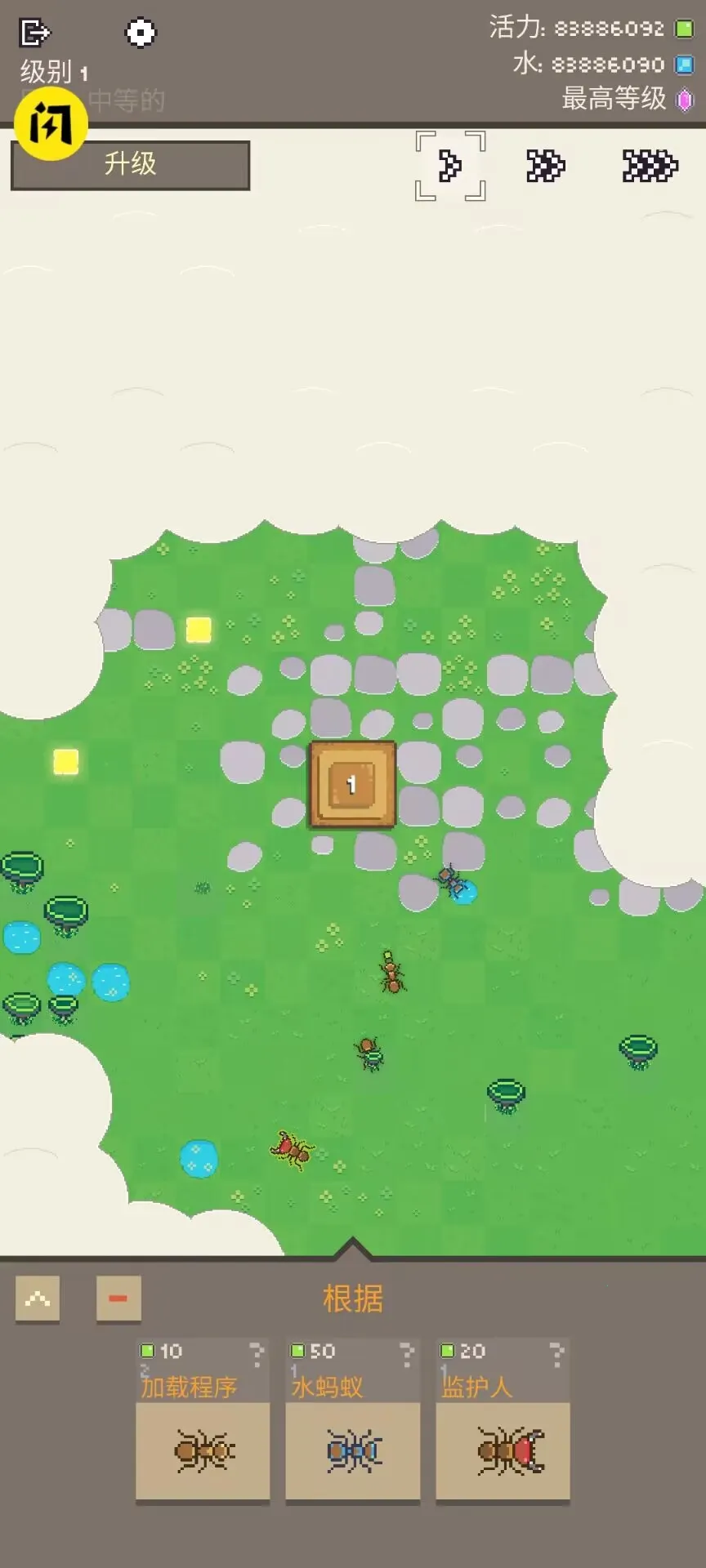 ���ϴ�ս�����˰�׿���ֻ���v1.0.79 ��׿���ͼ