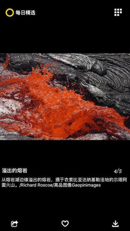 ÿ�վ�ѡ(����Ӱ��չʾ)v3.0.7 �ֻ����ͼ