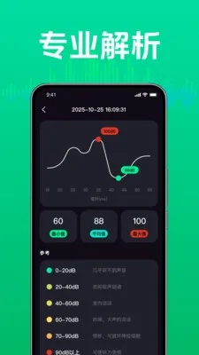 �ճ������������2026�ٷ����°汾vM4.1 �ֻ����ͼ