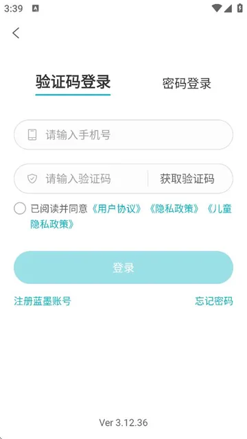 �ƽ̲�2026���°汾