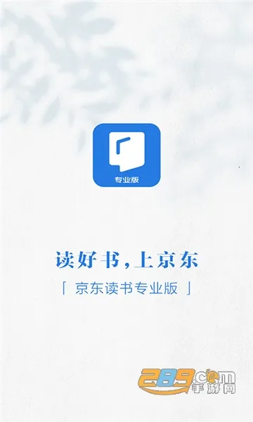 �������������ֻ���v4.50.5 ��׿���ͼ