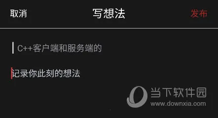 京东读书最新手机版 京东读书最新手机版