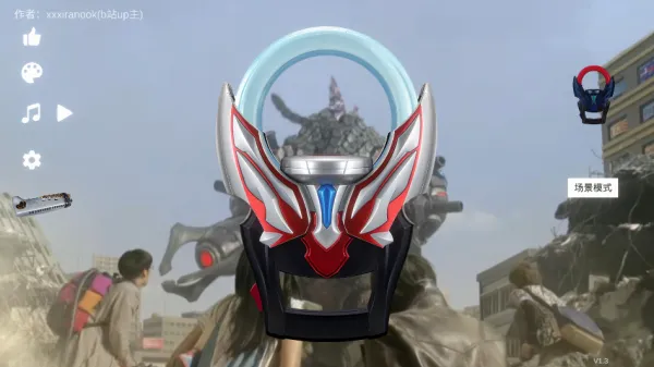 欧布圆环模拟器装甲移植版(奥特曼变身游戏) 欧布圆环模拟器装甲移植版(奥特曼变身游戏)