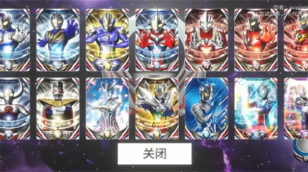 ŷ��Բ��ģ����װ����ֲ��(������������Ϸ)v1.20 ��׿���ͼ