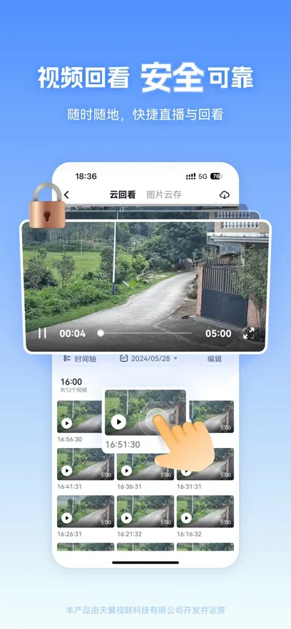 �������������ֻ���v4.0.4 �ֻ����ͼ