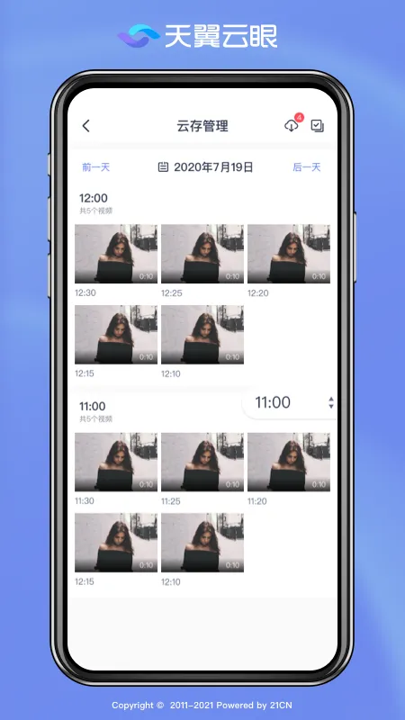 �������������ֻ���