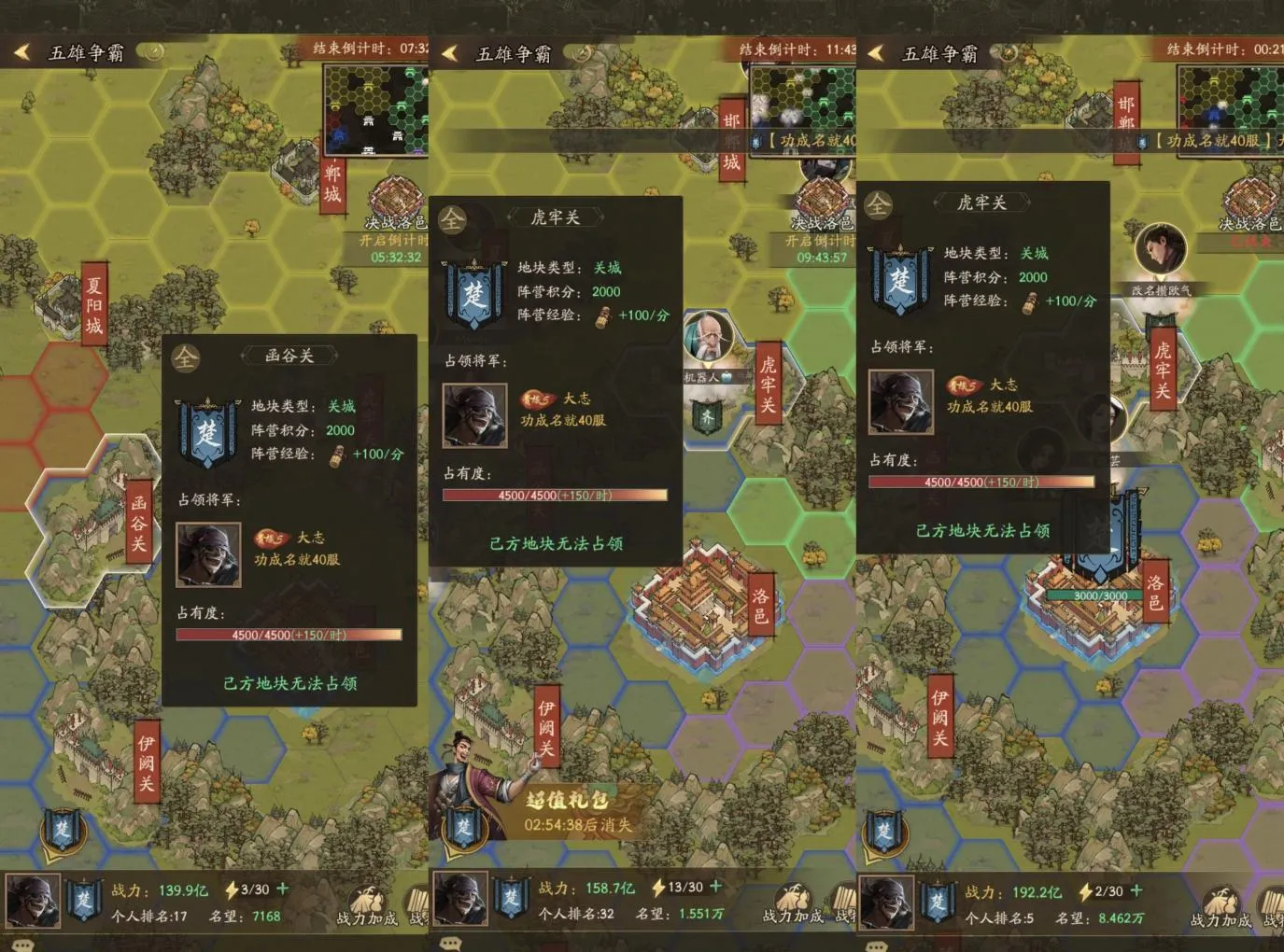 ���Ҵ��ƹ�(�Ŵ�������Ϸ)