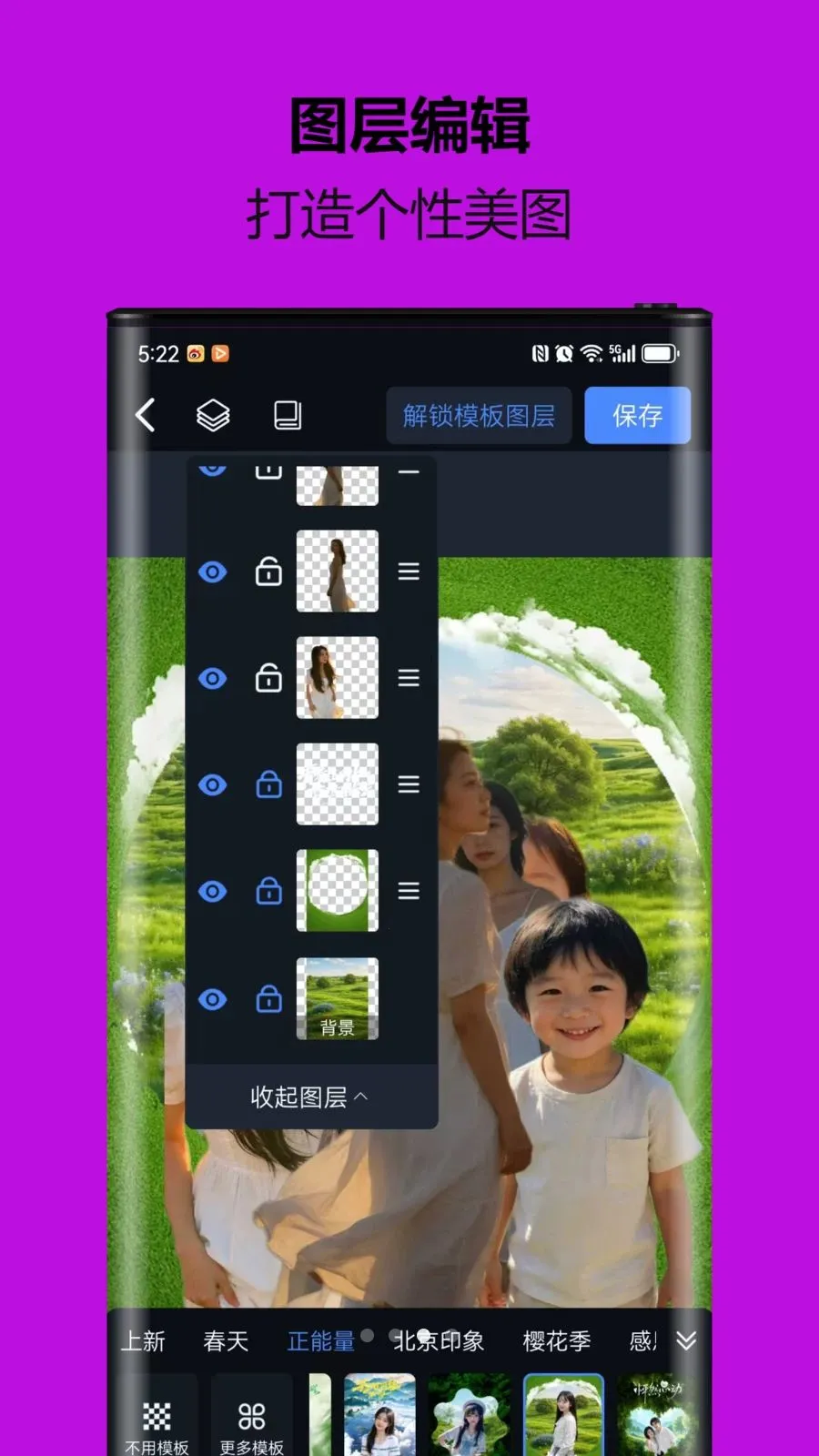 С�ܿ�ͼ��2026�ٷ�����v1.0.0.2 ��׿���ͼ