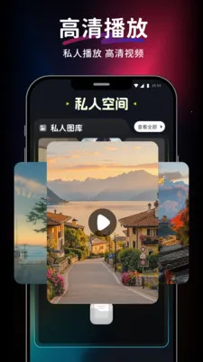 ������Ƶ��Ѳ�����2026���ذ�װv1.0.0 �ٷ������ͼ