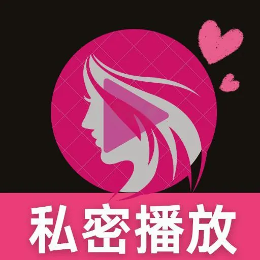 ˽��Ȥ��������2026�ٷ�����vO5.1 �ٷ�����