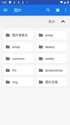 Readium�Ķ���(��ԴС˵APP)v3.1.2 ��׿���ͼ