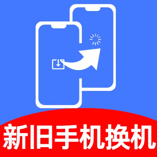 �¾��ֻ�ͬ������2026���ذ�װvO5.1 ��Ѱ�