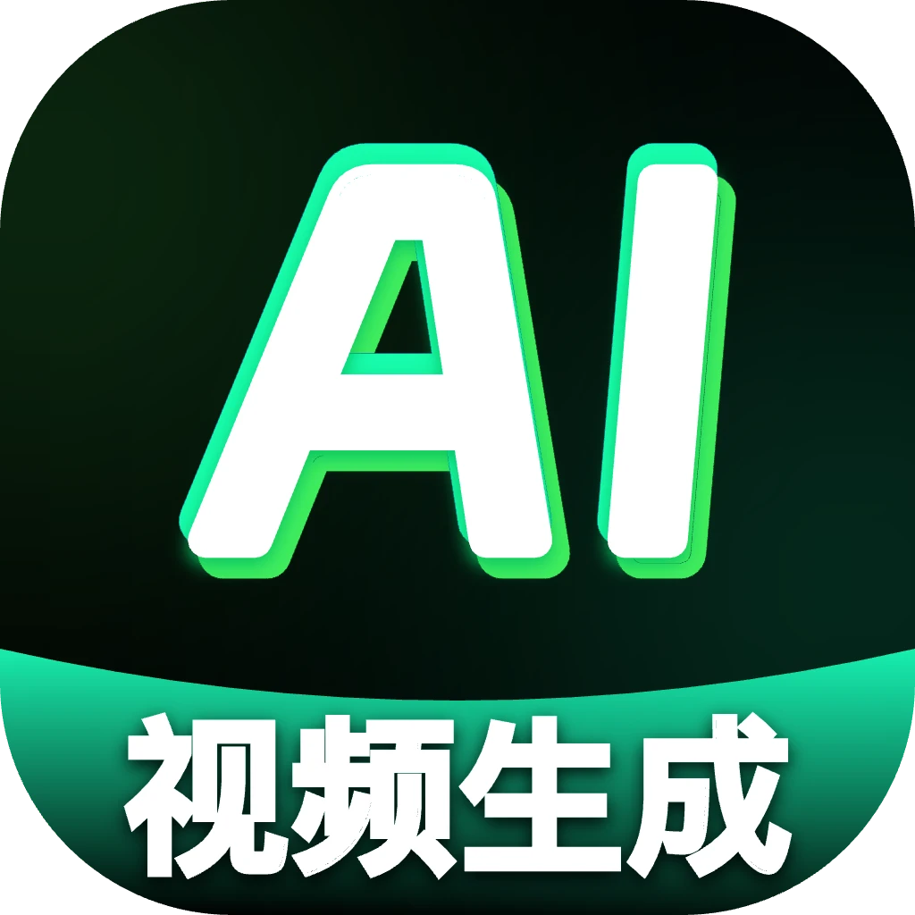 ��ϺAI��Ƶ����(AI����ƽ̨)v1.0.0 �ֻ���