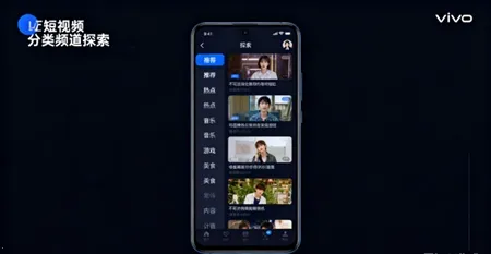 vivo��ע����2026�ٷ����°汾v14.6.10.2 ��Ѱ��ͼ