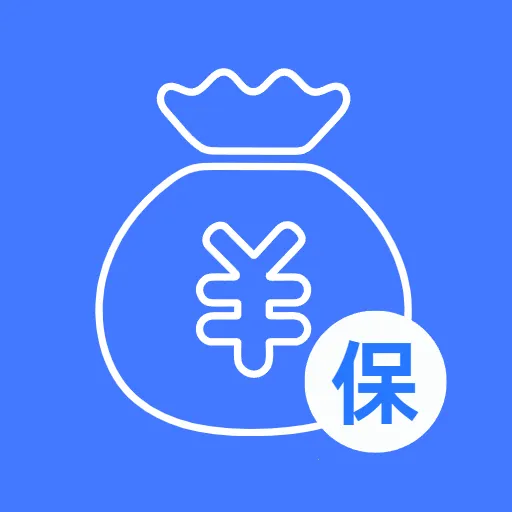 �籣����С����(�籣���㹤��)vO5.1 �ٷ�����