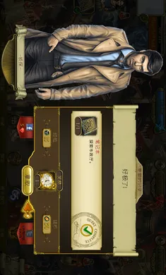 ����֮�ǣ�Ѱ���������޽����ʯ2026�ٷ����°汾v1.95.9501 �ٷ������ͼ