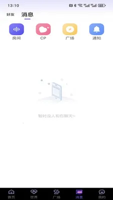 ����cp�����ֻ���v0.3 �ٷ������ͼ