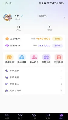 ����cp�����ֻ���v0.3 �ٷ������ͼ