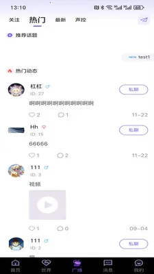 ����cp�����ֻ���v0.3 �ٷ������ͼ