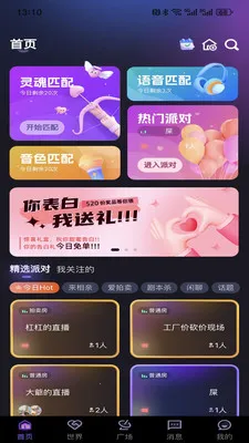 ����cp�����ֻ���v0.3 �ٷ������ͼ