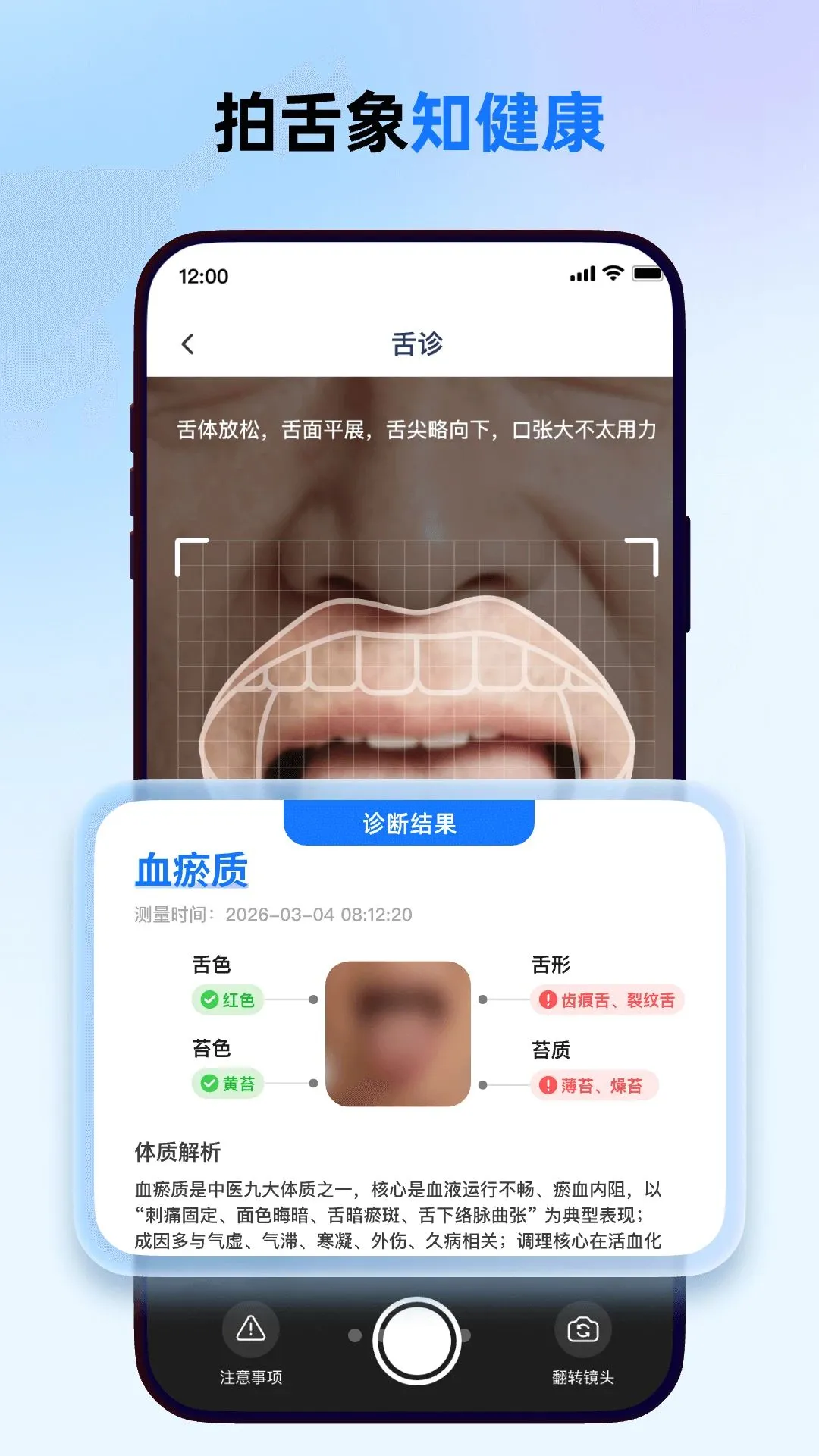 ����һ��ͨ2026�ٷ�����v1.0.0 ��Ѱ��ͼ