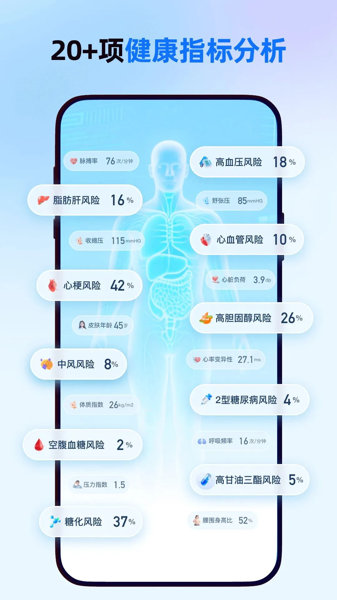 ����һ��ͨ2026�ٷ�����v1.0.0 ��Ѱ��ͼ