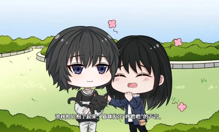 ��ĺ���Song of Dusk(������Ů��Ϸ)v1.1 ��Ѱ��ͼ