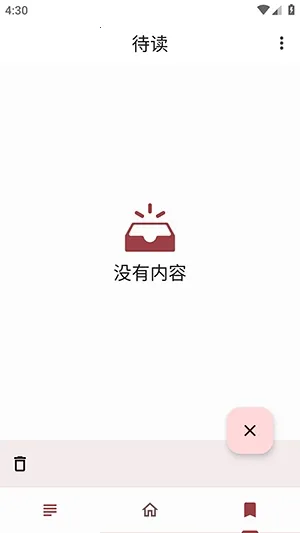 Only SCP2026�ٷ����°汾v1.1.2 �ֻ����ͼ