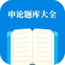 ��������ȫ�����ֻ���v1.1.1 �ֻ���