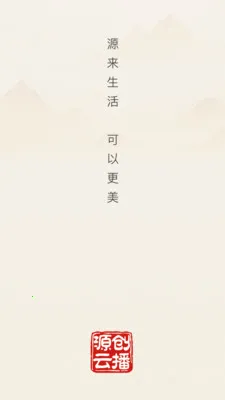 Դ���Ʋ�(����ѧϰӦ��)v26.04.02 ��Ѱ��ͼ