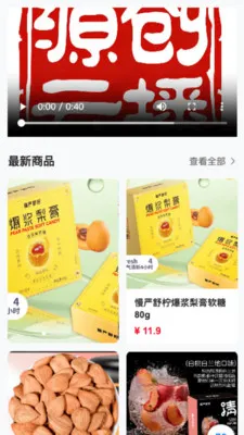 Դ���Ʋ�(����ѧϰӦ��)v26.04.02 ��Ѱ��ͼ