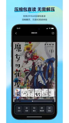 ����������׿���ֻ���v2.2.2 �ֻ����ͼ