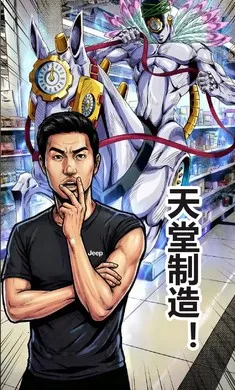 ����������(�������Ʒ�����)v1.0 �ٷ������ͼ