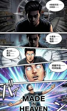 ����������(�������Ʒ�����)v1.0 �ٷ������ͼ