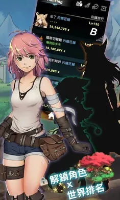 �����������ư渨���˵���׿���ֻ���v1.0.109 �ֻ����ͼ