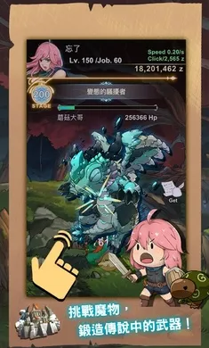 �����������ư渨���˵���׿���ֻ���v1.0.109 �ֻ����ͼ