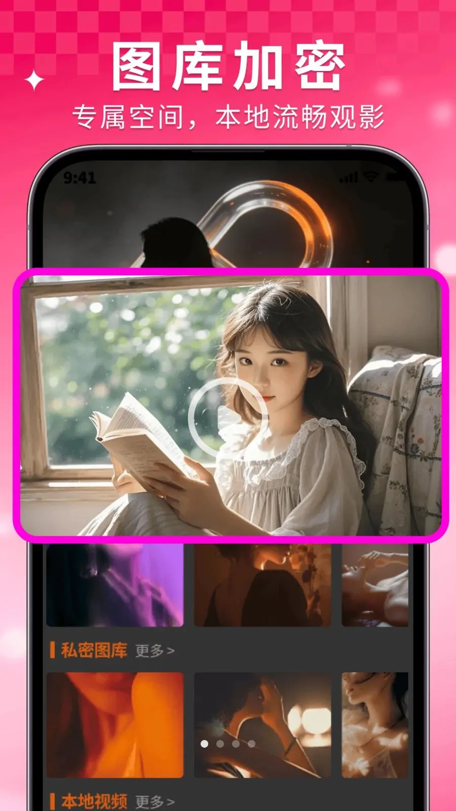 ���Ҽ�����Ѳ�����2026�ٷ�����v1.0.6 ��Ѱ��ͼ