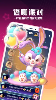 ������������2026���ذ�װv2.6.6 �ֻ����ͼ