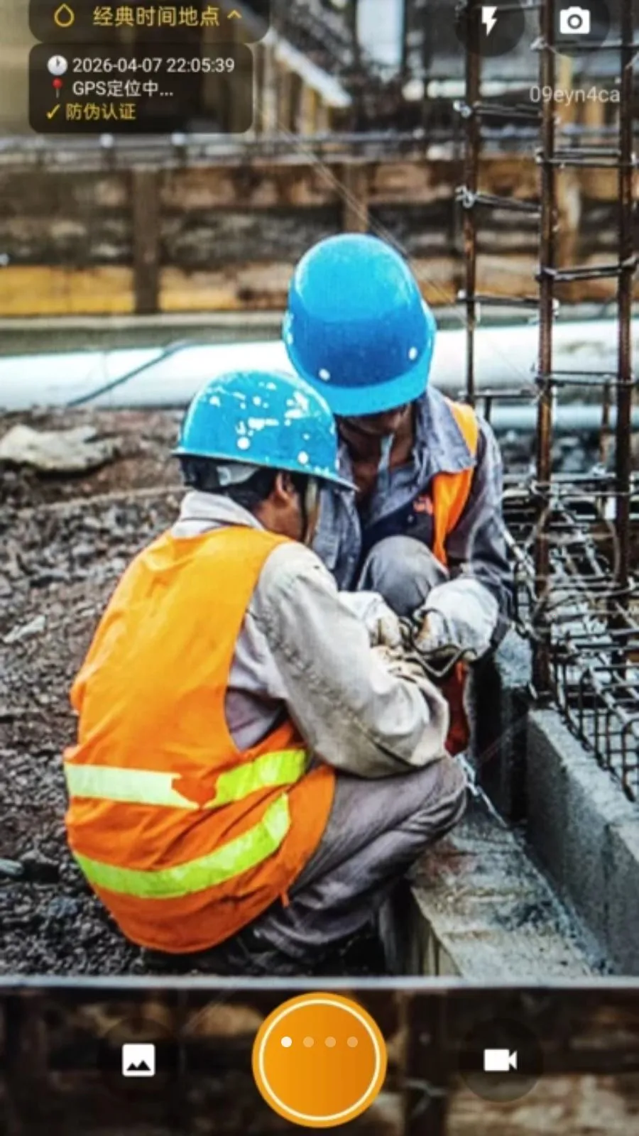 ˮӡ�����Pro2026���ذ�װvO5.1 �ֻ����ͼ