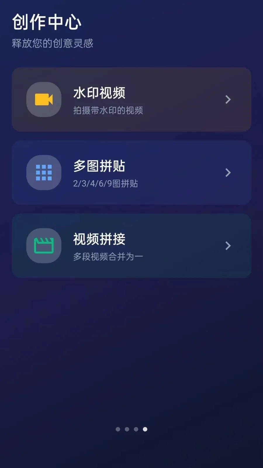 ˮӡ�����Pro2026���ذ�װvO5.1 �ֻ����ͼ