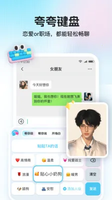 ������2026�ٷ����°汾v1.1.0 ��Ѱ��ͼ