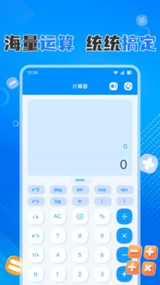 �ֻ���������������ֻ���v1.0.8 ��׿���ͼ