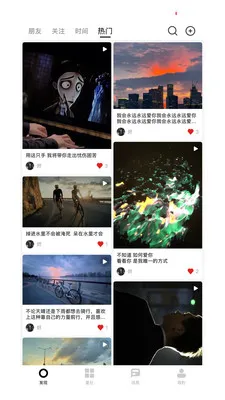 ����2026���°汾v3.1.1 �ֻ����ͼ