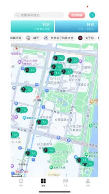 ����2026���°汾v3.1.1 �ֻ����ͼ